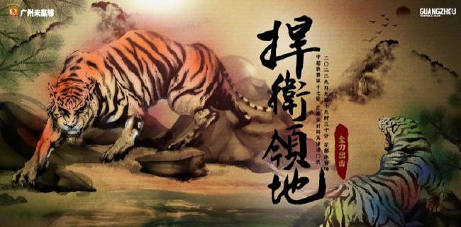 自拍黄色