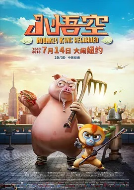 亚洲五月激情综合图片区