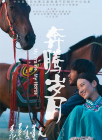 自拍黄色